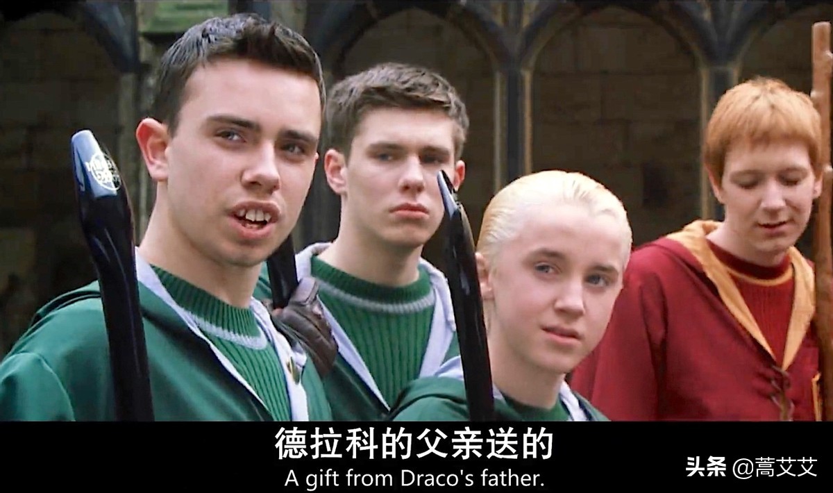 “那男孩的灵魂还没被完全糟蹋”—《哈利波特》之“拽哥”马尔福