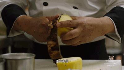 云南独特的味道风味小吃,云南哪里的芋头最好吃