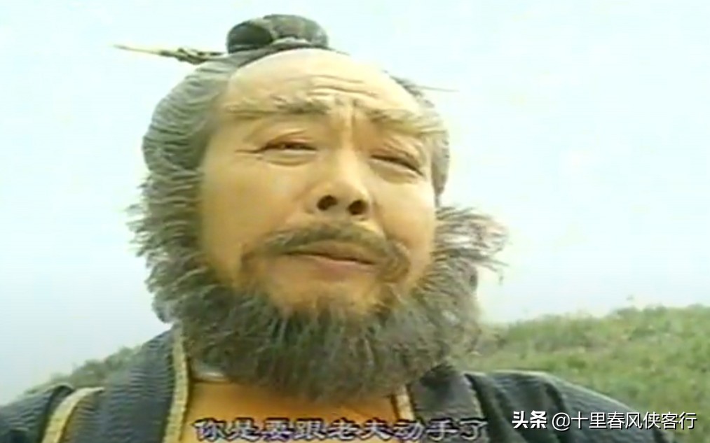 无门无派，行侠仗义，谱写武林神话，青衫客李文扬到底有多厉害？