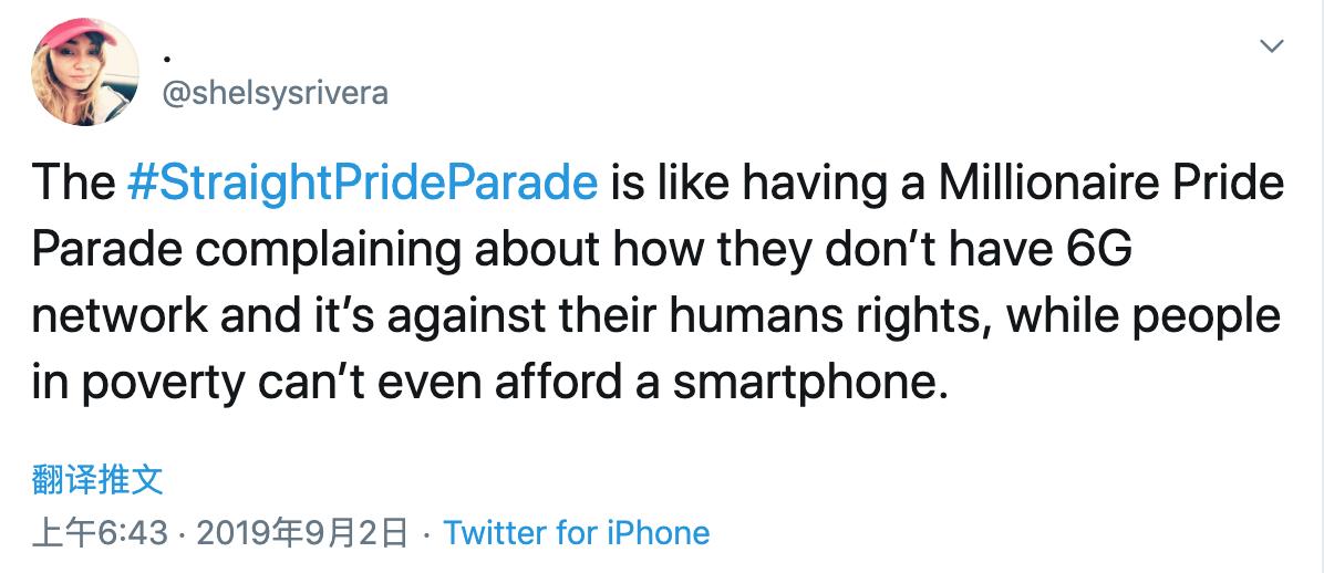 美国“直男”举行“异性恋*行游**”？结果反对者比*行游**的还多