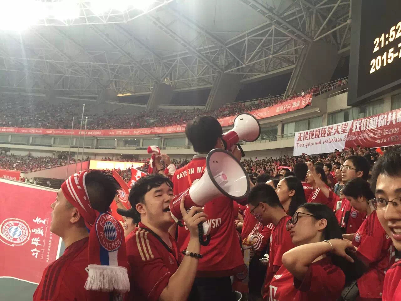 说说我的拜仁情和贯彻整个青春那些疯狂的事儿