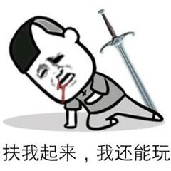 0氪足球,自由足球0氪