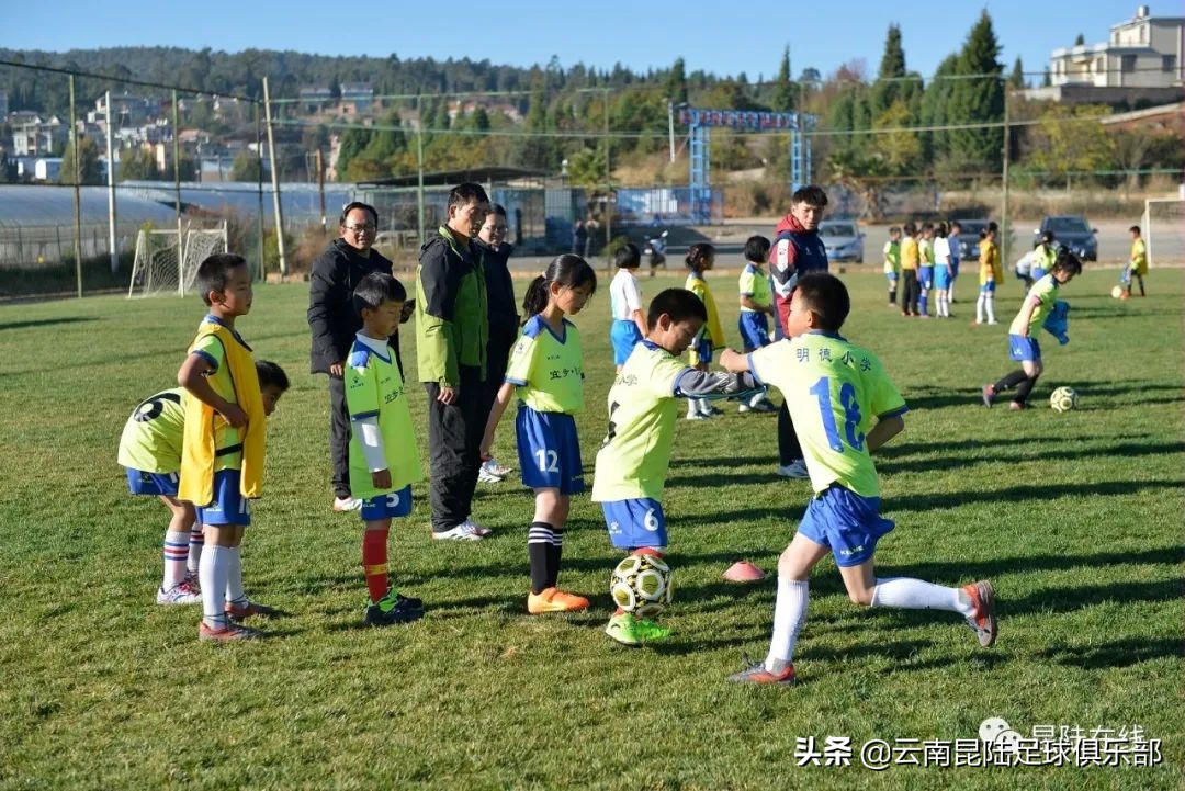 昆陆足球采访,昆陆足球