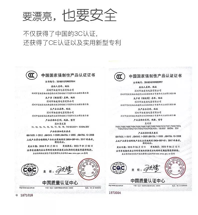 刘亦菲柳岩林允披肩,林允柳岩