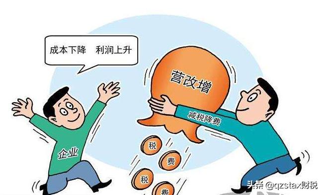 一般纳税人商贸行业开票税负率,贸易类企业缺进项怎么处理