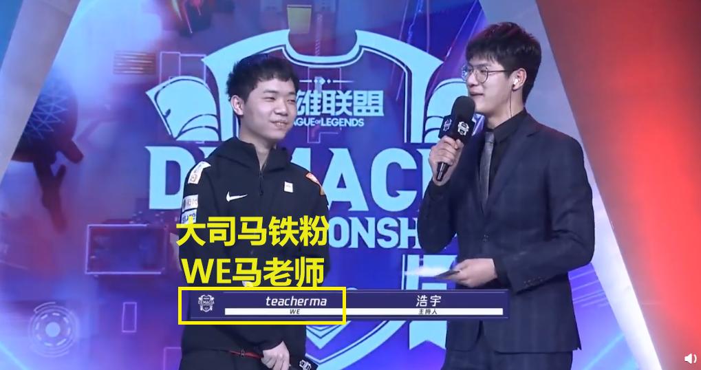 teskarsa为什么离开rng,德杯rng被翻盘