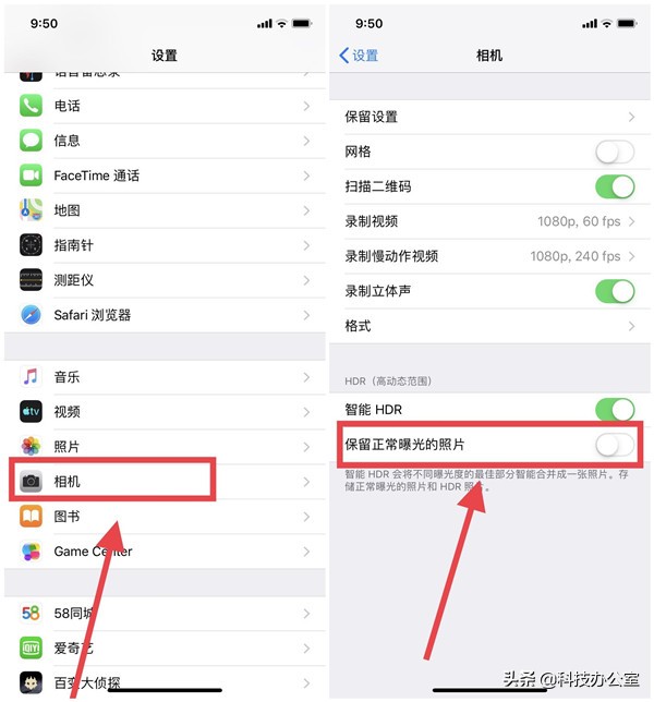 苹果手机自己清理垃圾吗,苹果手机怎样深度清理垃圾内存