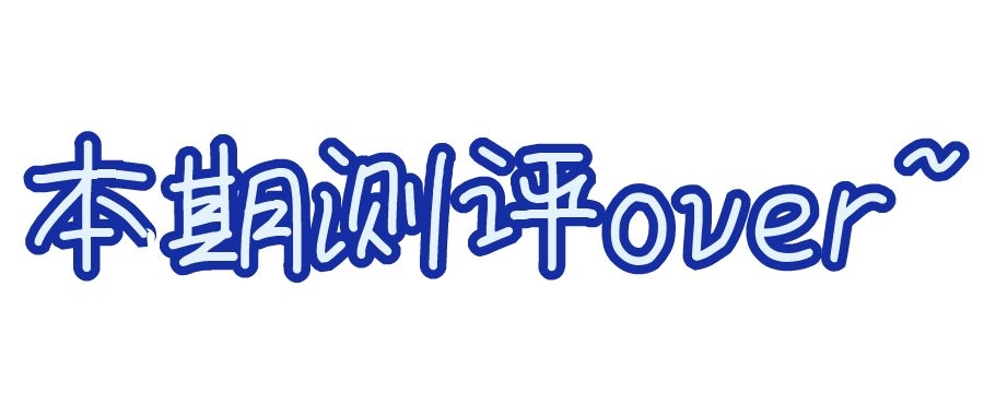 网红护肤品排行榜抖音,国产护肤品老牌子正品爽肤水