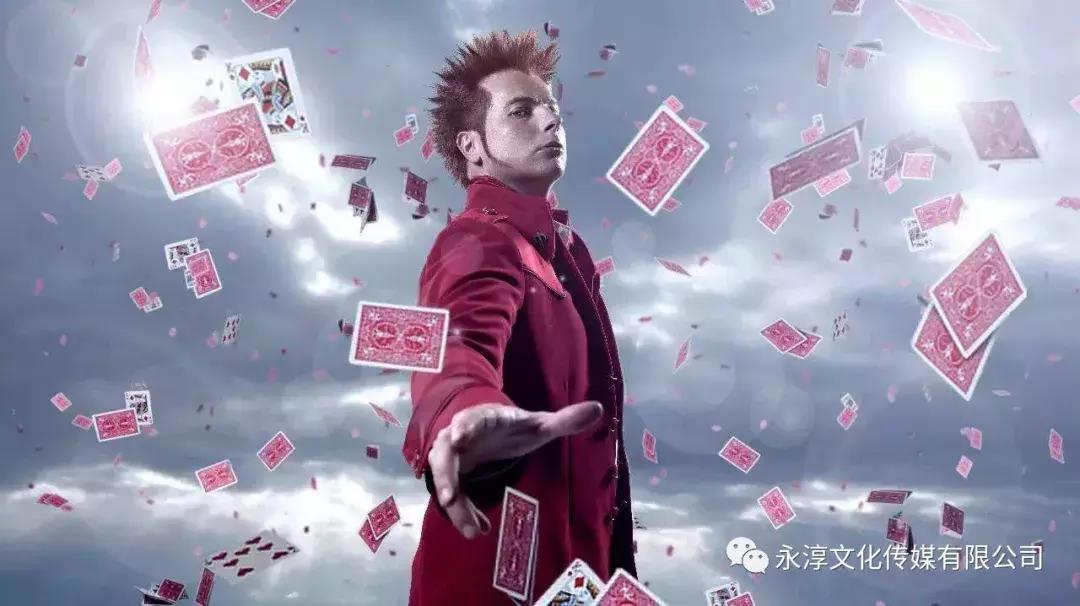 球狮畲族三月三活动,三月三海洋球绣球