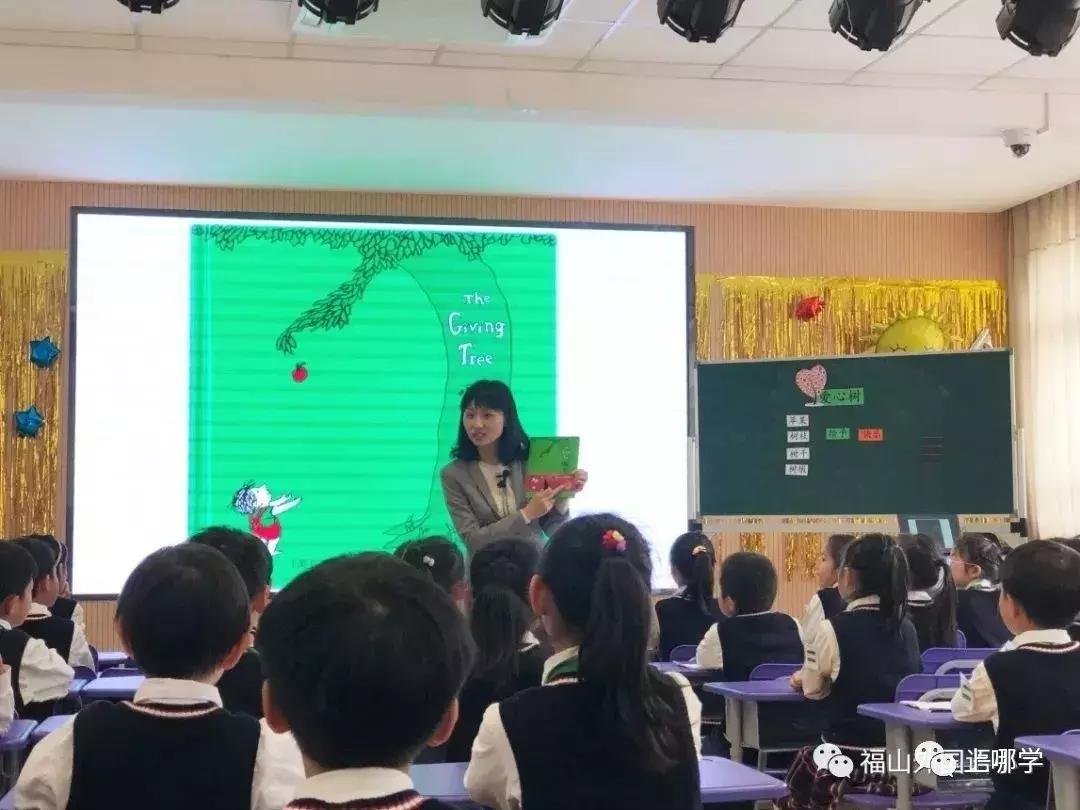 上海黄浦区外国语小学对口初中,上海外国语大学招生简章