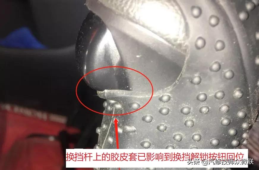 本田显示屏触屏没反应,本田仪表盘异响滋滋的怎么解决