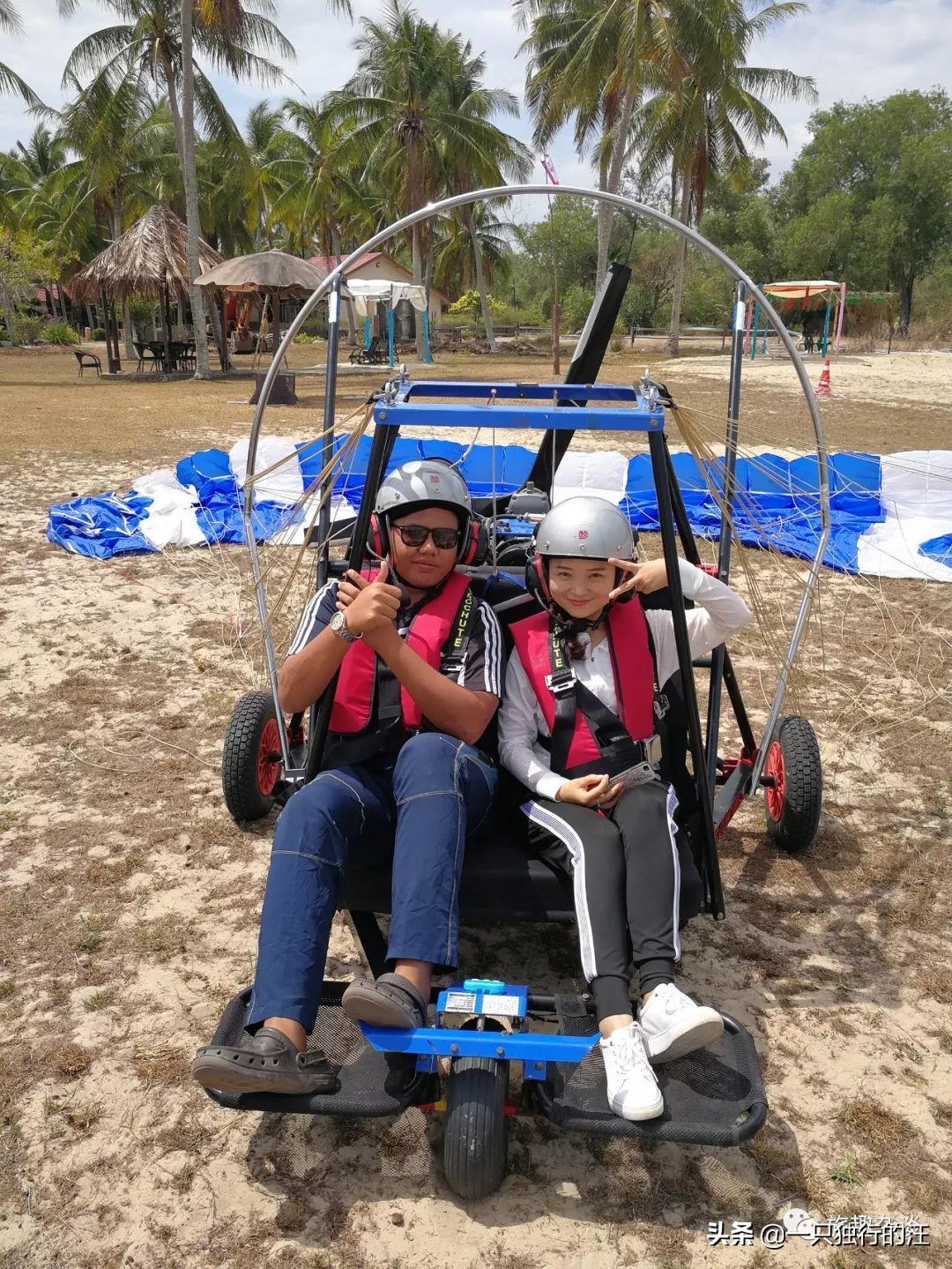 沙巴亚庇旅游注意事项 (沙巴亚庇4日旅游攻略)