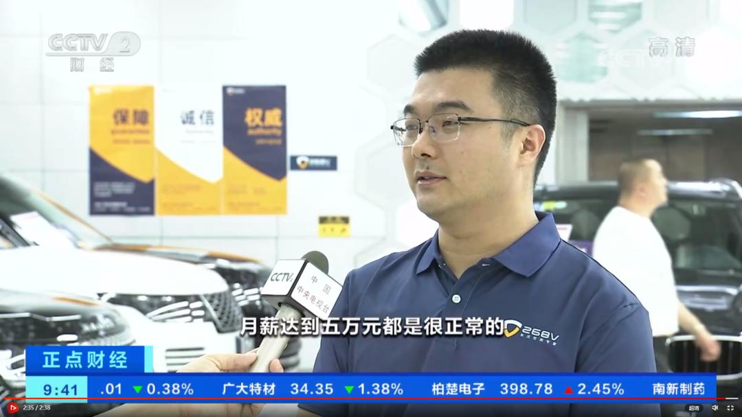 二手车贩子一年能挣多少钱,一辆二手车车贩子能赚多少钱