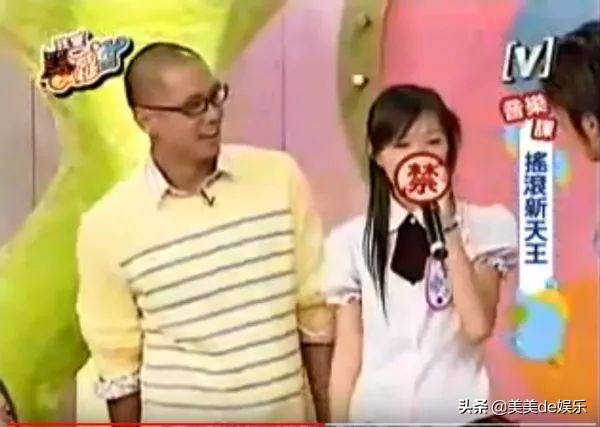 同居了都不承认关系，节目爆粗口根本不能播，突然变富婆了？