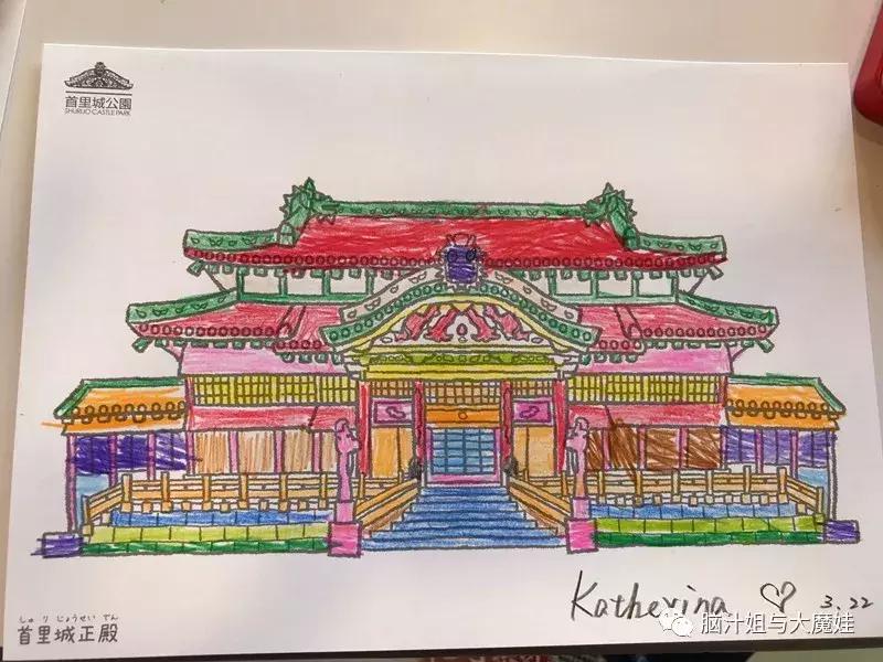 冲绳奥武山公园滑梯,冲绳旅游攻略自由行最新