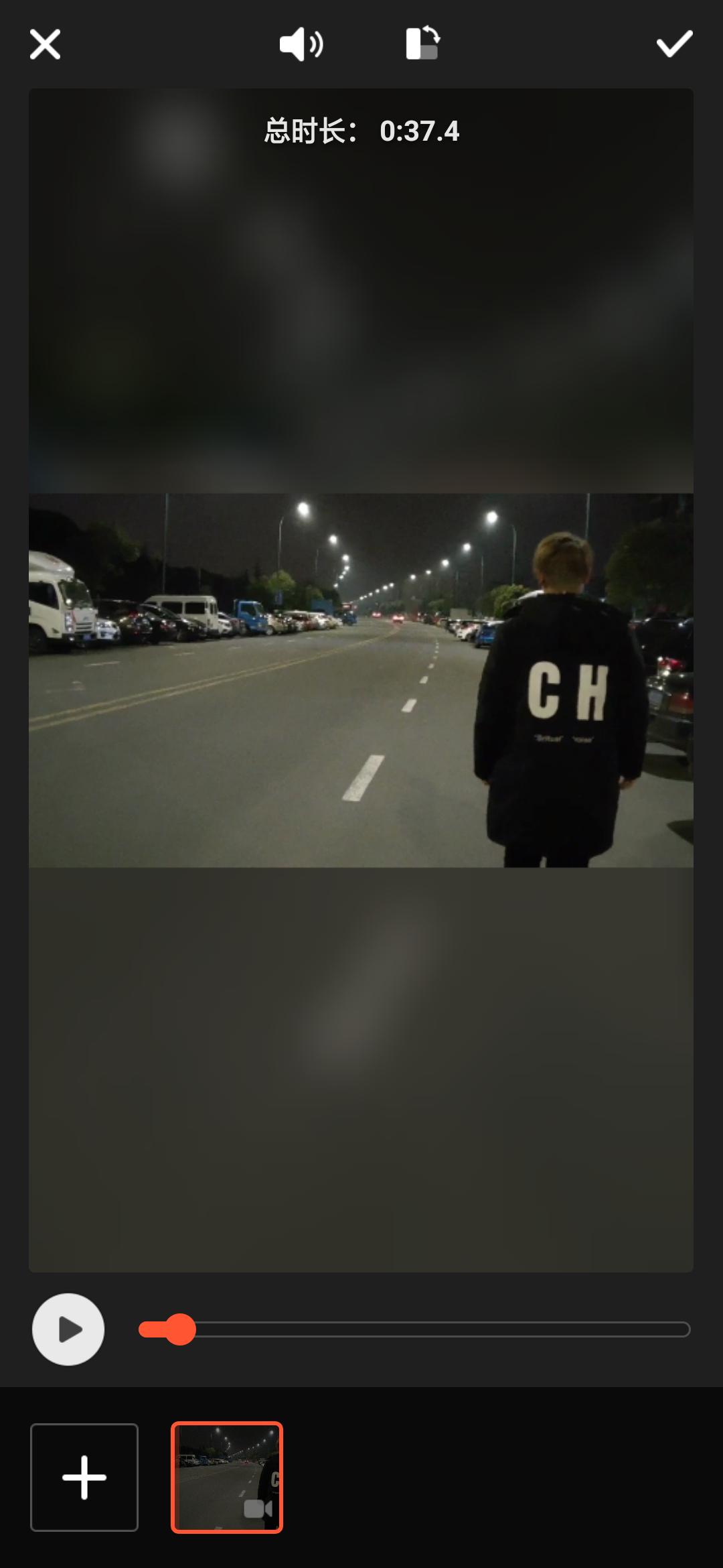 即录app怎么剪辑视频,安卓剪辑视频app