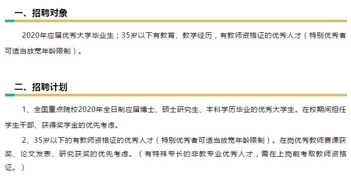 鏂版腐琛楅亾灏忓,鏂版腐琛楅亾瀵瑰簲灏忓