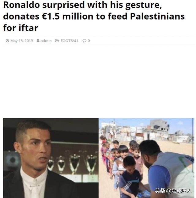 c罗最近训练照,c罗身体素质力压詹姆斯