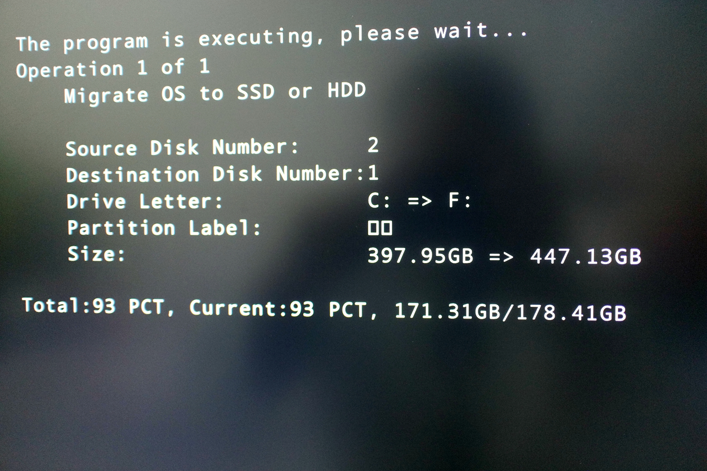 升级台式机，最便宜的是升级什么？威钰认识不