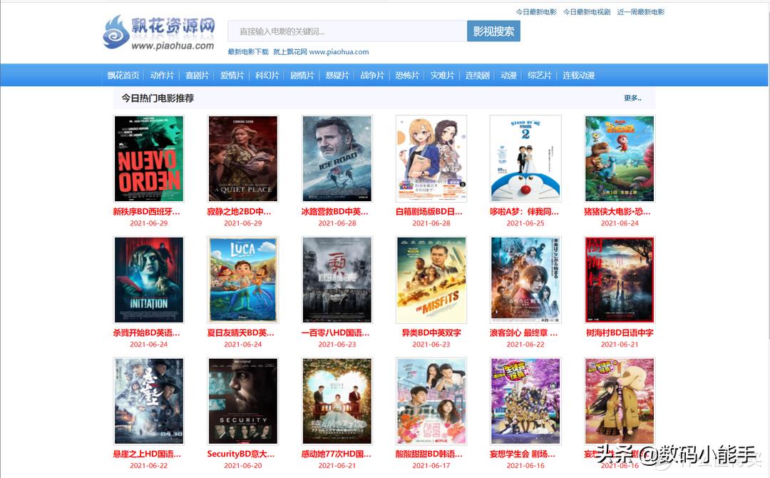 干货分享再难也要坚持走下去,干货分享还有机会吗