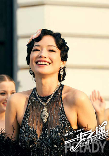 年轻时的舒淇有多漂亮,舒淇年轻时的写真图文