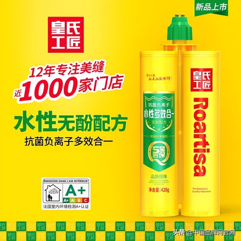 2021年全国十大品牌美缝剂有哪些,十大品牌美缝剂哪个性价比最高