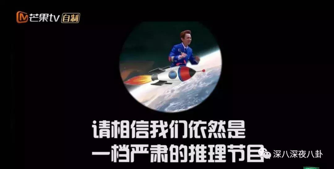 最新神仙综艺节目,2019高分冷门的良心综艺安利