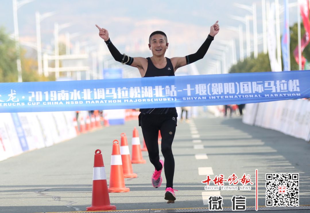 十堰全城马拉松,十堰市万人马拉松比赛