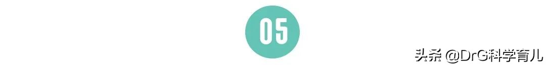 不要给孩子吃冰淇淋安全教育,不要剥夺孩子的乐趣