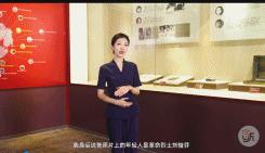 厦门宝藏｜这个名字，应该被所有厦门人铭记