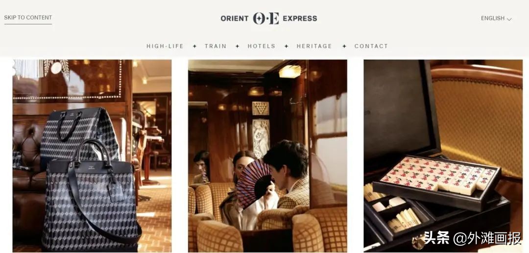 *疆新**首个奢华酒店开业，厦门W也要来了，上海天文馆终于开门迎客