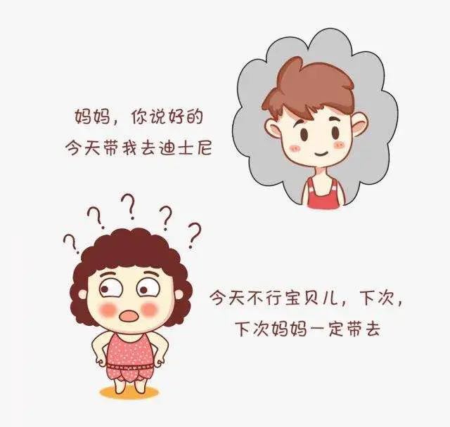 有些事情最好不要当着孩子的面做,家长一定要逼孩子做这四件事