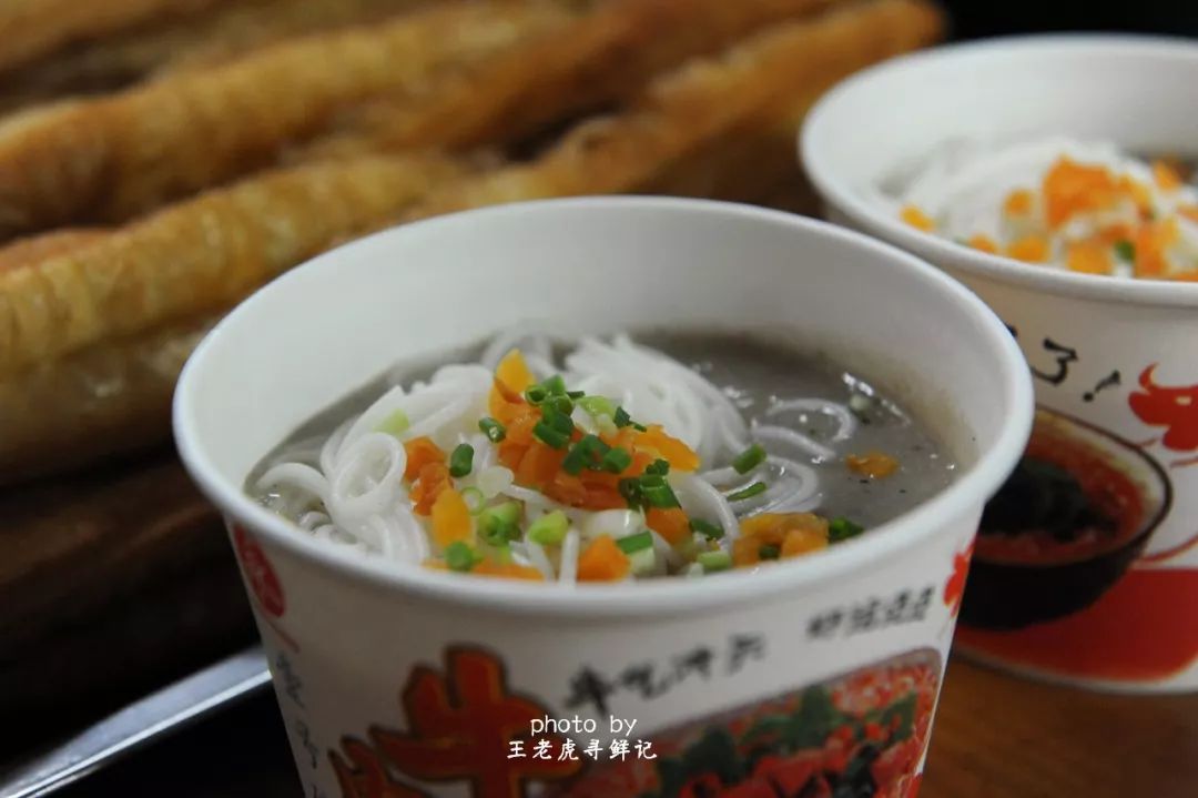 早餐武汉鱼糊汤粉,武汉过早美食鱼糊粉