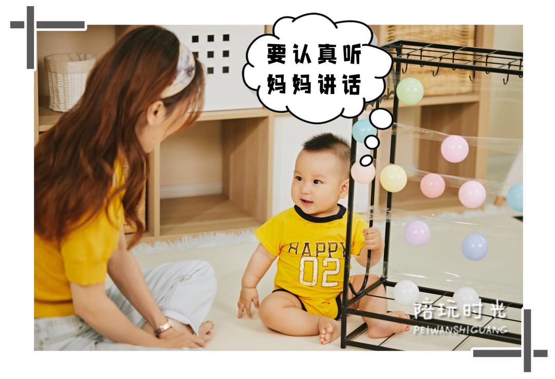 糕妈推荐家居服,糕妈穿搭