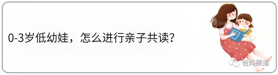 牛听听适合初中生听吗,牛听听有几款产品