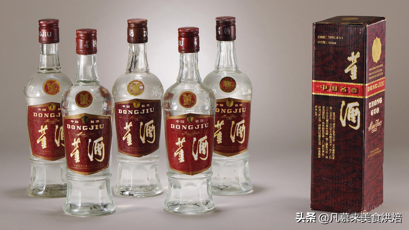 地方特色美食螺蛳粉,特色小吃各个种类的螺蛳