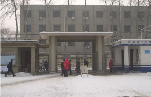 河南省这所高中厉害了，喜获文理状元，2020高考迎来大丰收