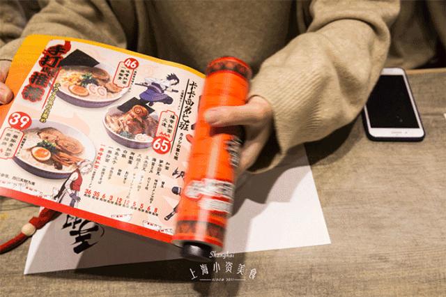 火影迷开的拉面店,上海第一家火影忍者授权拉面店