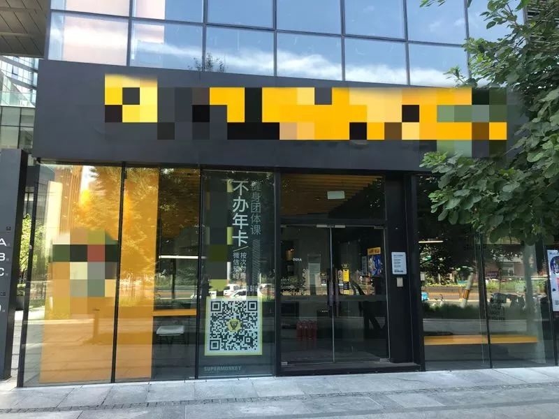 揭秘健身房背后的生意经