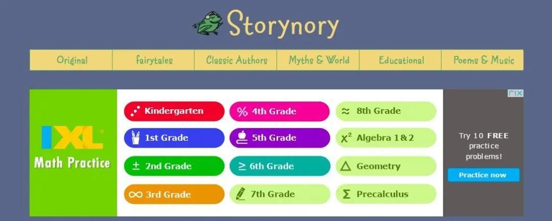 值得收藏的儿童6-8岁童书,值得收藏的儿童绘本书籍