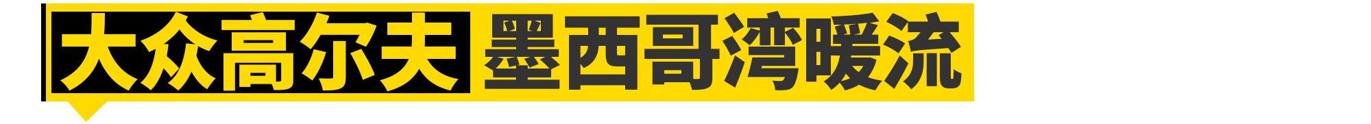 丰田皇冠是什么级别的车,丰田有个suv前面是皇冠