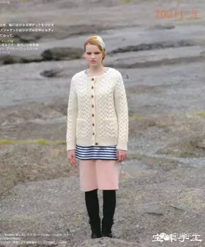 爱尔兰毛线编织图案大全,阿兰花样斗篷编织教程