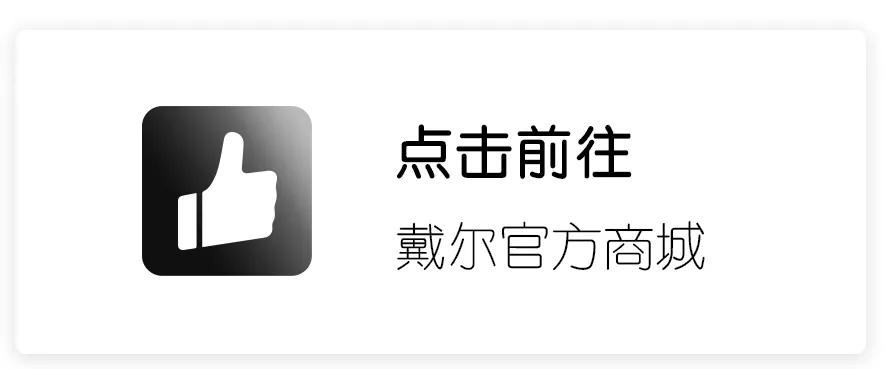 电源适配器无法充电,华硕电源适配器无法充电