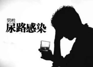 一到冬天就尿路感染,冬季为什么会尿路感染