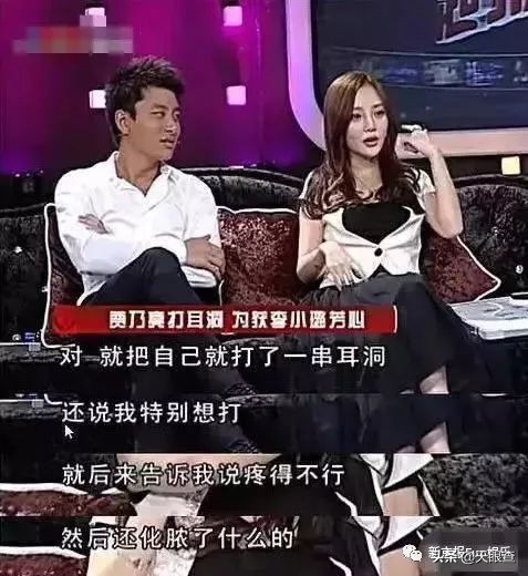 李小璐和马蓉谁的地位高,李小璐马蓉现在的情况