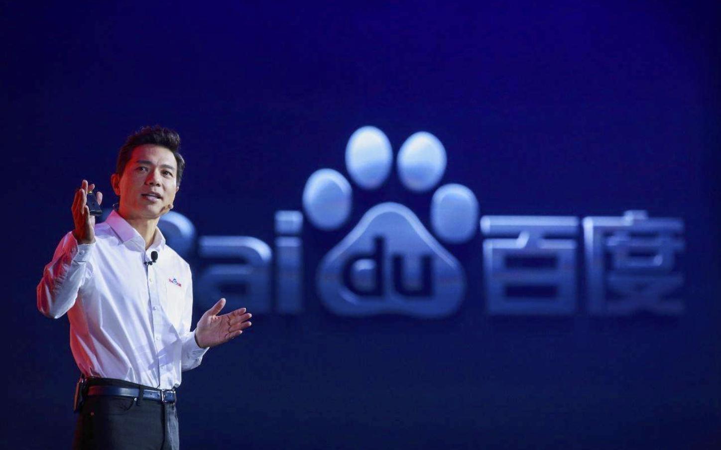 百度阿里腾讯哪个dns更好用,阿里与百度工资对比