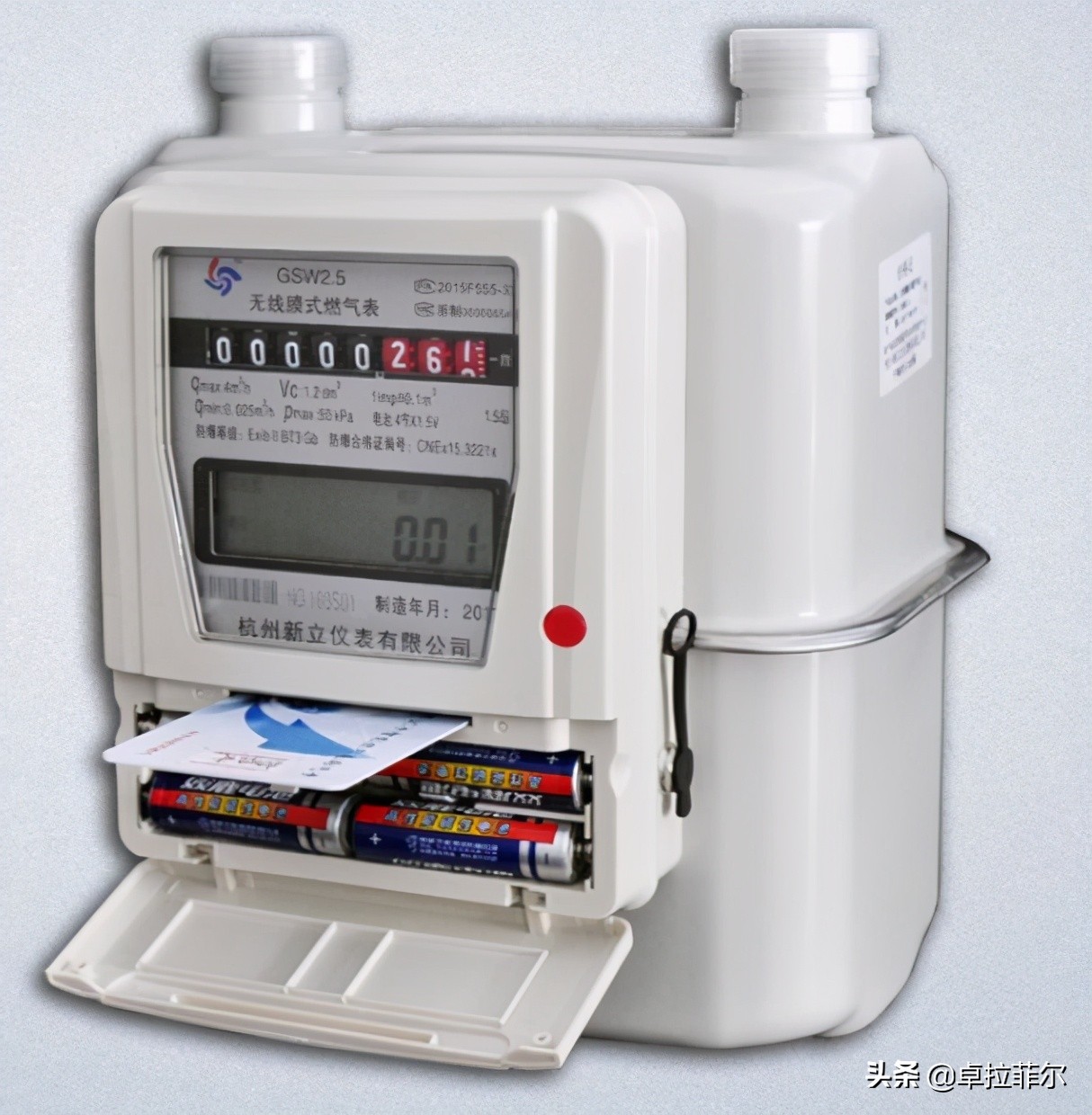 燃气表异常怎么解决,燃气表问题找谁