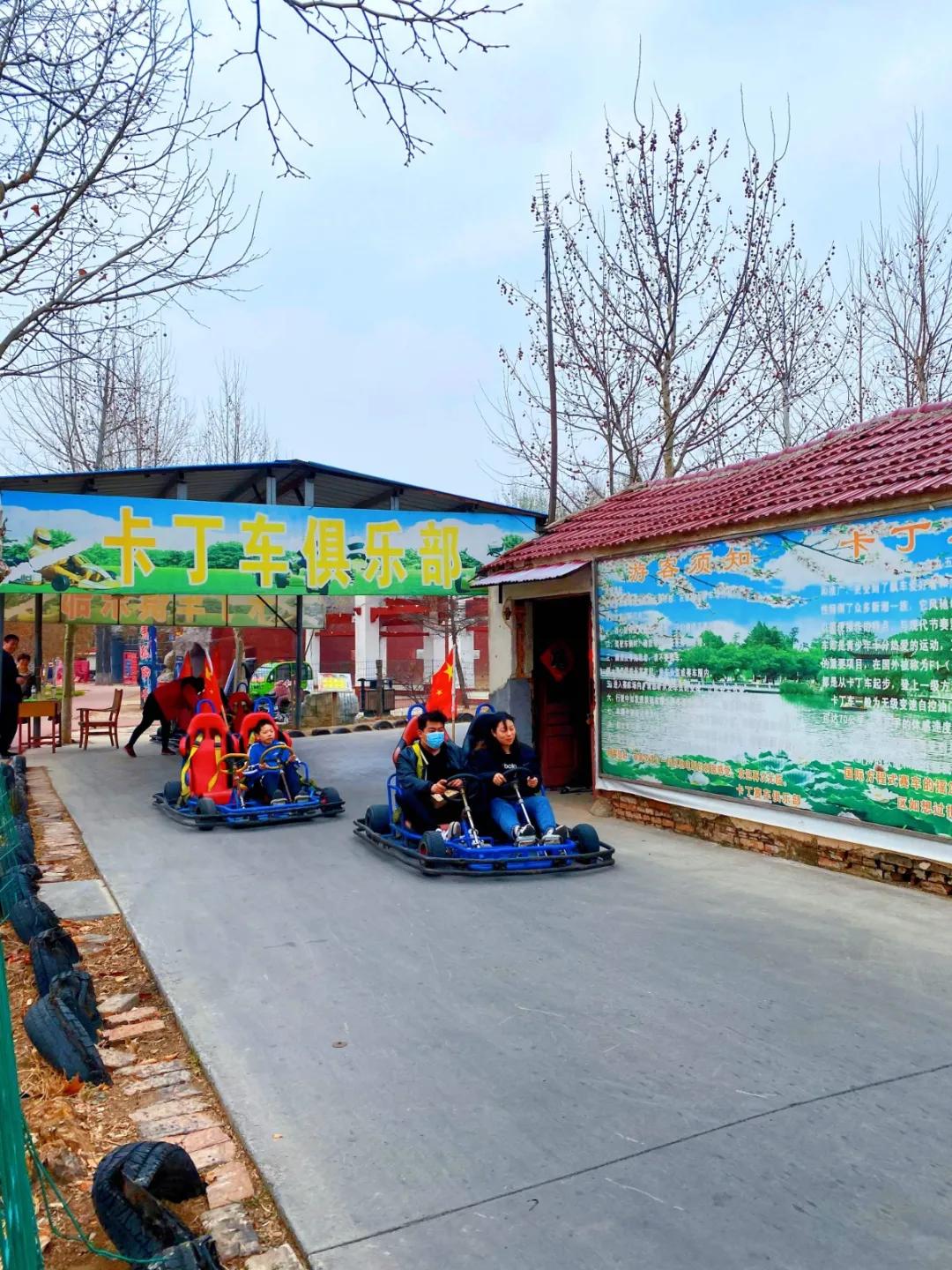 聊城姜堤乐园的门票是多少钱,姜堤乐园玻璃桥