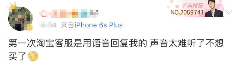 淘宝卖家的心酸之路,淘宝卖家心酸的经历