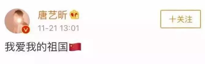 dg涉辱华广告爆料者,dg设计师辱华视频